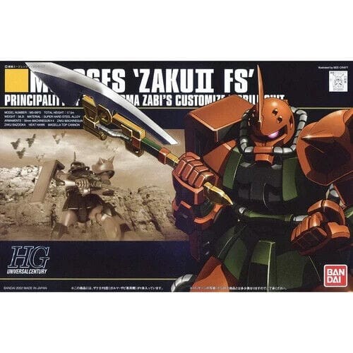 #34 MS-06F Zaku II FS Mobile Suit Gundam, Bandai Hobby HGUC