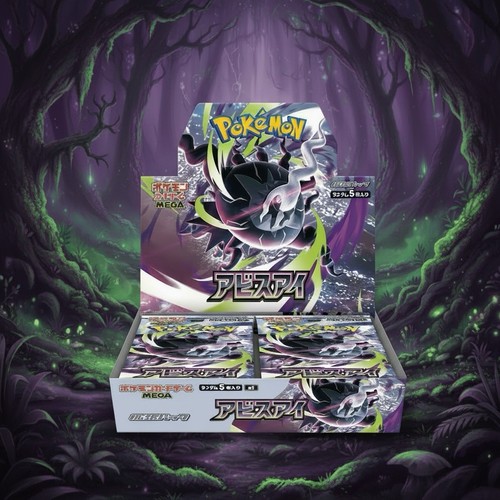 Abyss Eye M5 Booster Box Mega Evolution EX Pokemon Card Japanese US Seller