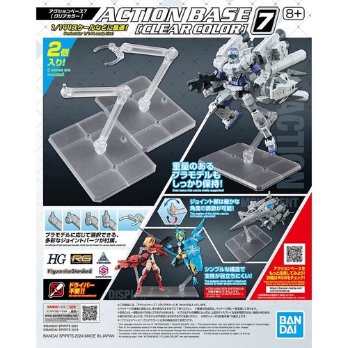 Action Base 7 [Clear Color] Bandai Hobby Action Base