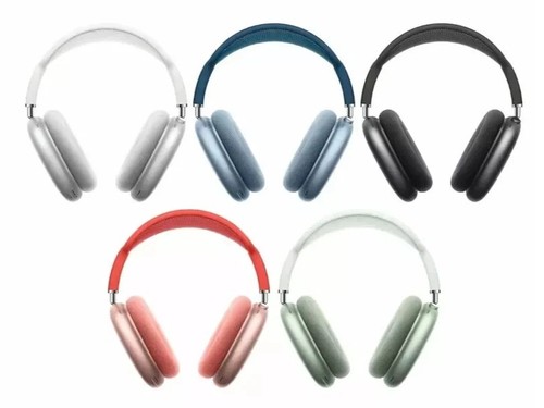 Apple AirPods Max Bluetooth Headphones with Smart Case - Available in 5 Colors!