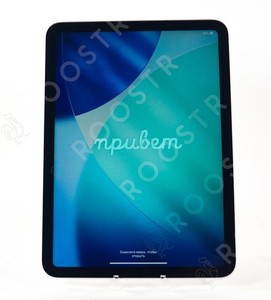 Apple iPad 10.9" 10th Generation 64GB Wi-Fi Only Silver MPQ03LL/A &bull; Excellent