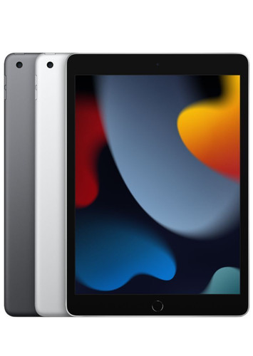Apple iPad 9th Gen Wifi Only - 64GB - 10.2" - Very Good