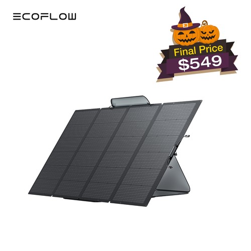 EcoFlow 400W Solar Panel Self-supporting, Waterproof Smart Outdoor Solar Kit