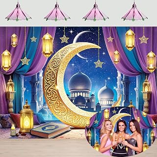 Eid Mubarak Photography Backdrop 7x5FT Purple Islamic Muslim Lantern Moon Star Castle Ramadan Background Happy Mubarak Banner for Home Eid Al Fitr Party Supplies