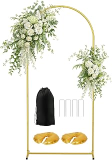 EMART Metal Arch Backdrop Stand, 6FT Wedding Arch Stand