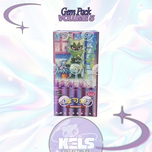 Gem Pack Volume 5 Pokemon Booster Box V5 S-Chinese CBB5C US SELLER Vol 5