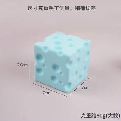Giant Cheese Cube Squeeze Toy - Transparent Cube Squeeze Toy - Malt Cube - Stress Relief Toy - Pressure Relief - Teens Squeeze Toy - Birthday Gift - Perfect Gift - Gift - Collection Display