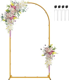 Gold Metal Arch Backdrop Stand, 7.2FT Wedding Arch Stand for Birthday Party Bridal Baby Shower Graduation Ceremony Photo Booth Garden Floral Balloon Arches Decoration