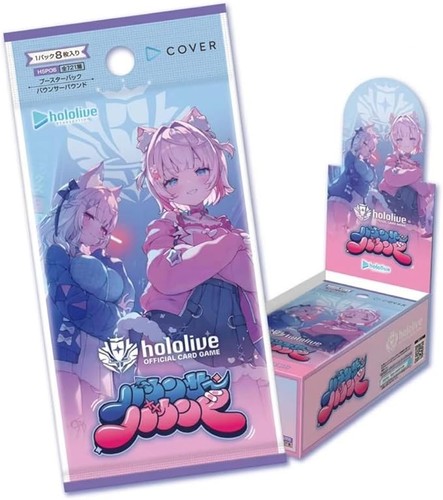 Hololive Official TCG: Bouncer Bound (Set 8) (JPN) Booster Box