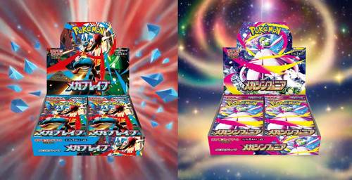 Mega Brave & Symphonia Booster Box ME1 Sealed Pok&eacute;mon JP US SELLER SHIPS ASAP!