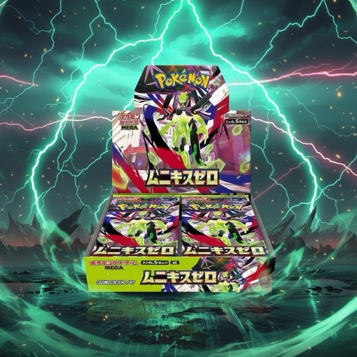 Munikis Zero M3 Nihil Booster Box Japanese Pok&eacute;mon Sealed US SELLER SHIPS NOW!