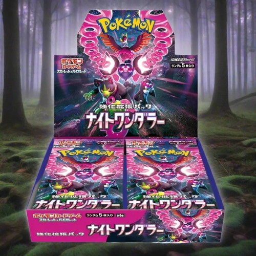 Night Wanderer Japanese SV6a Booster Box Sealed Pok&eacute;mon TCG US SELLER SHIPS ASAP