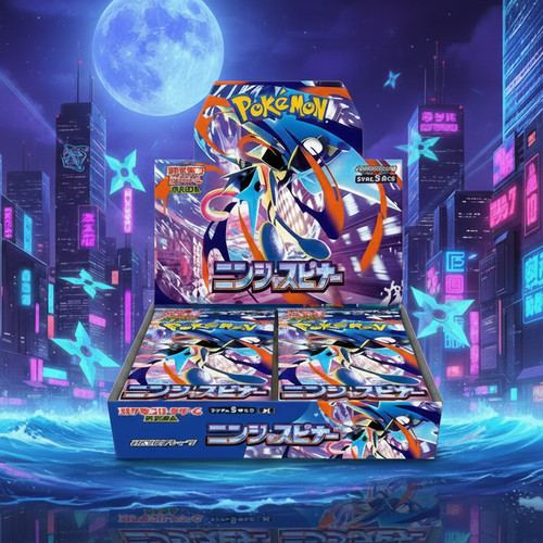 Ninja Spinner Booster Box Japanese Mega Evolution M4 Pok&eacute;mon US SELLER SHIPS NOW