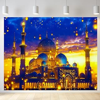 Nuxovilar Personalized Banner, Glowing Mosque Photo Banner, Polyester 90.5x70.87 Inches, Custom Backdrop for Cultural Party, Festive Gathering, Indoor Decor