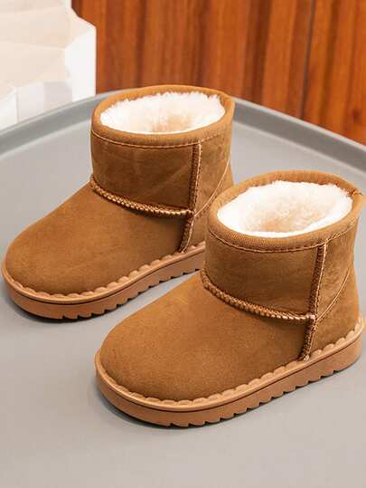 Pair Kids' Soft Bottom, Lightweight, Comfortable, Warm PU Fleece Winter Snow Boots, Indoor/Outdoor Casual Sports Low-Top Children's Warm Shoes $8.64