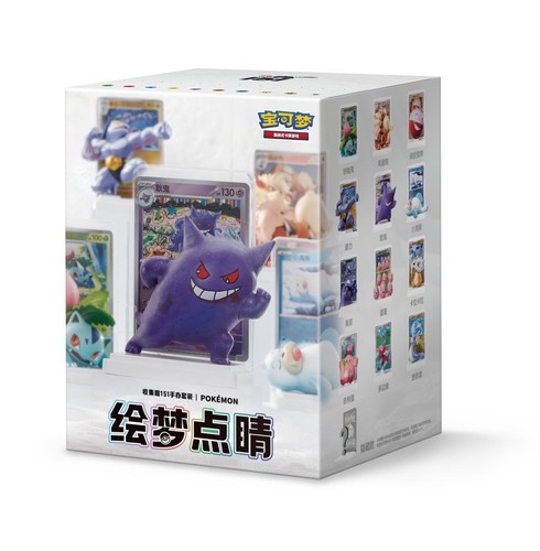 Pok&eacute;mon Chinese Exclusive 151 Dream Figure Toy Blind Box Collection Figurine