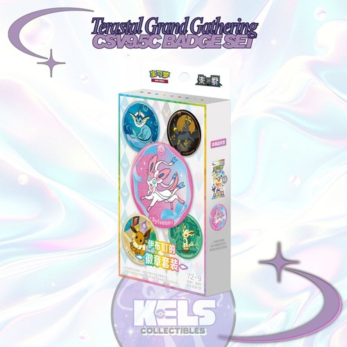 Pok&eacute;mon Terastal Grand Gathering CSV9.5C Eeveelution Badge Set Box Chinese US