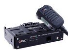 Radio m&oacute;vil de doble banda VGC VR-N7500 50W con programaci&oacute;n de aplicaciones
