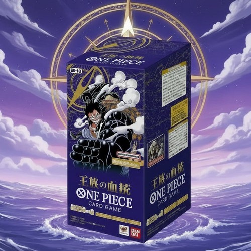 Sealed Japanese OP-10 One Piece Royal Bloodline Booster Box US SELLER