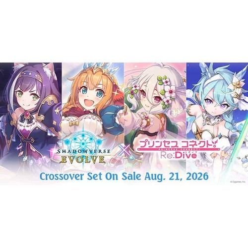 Shadowverse: Evolve Crossover Set - Princess Connect! Re: Dive Booster Box 8/21