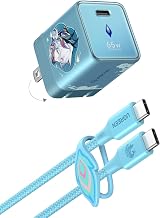 UGREEN Nexode Air 65W Charger Honkai: Star Rail Edition, Mini USB C Charger Block Fast Charging with USB C Cable, GaN Charger for MacBook Air/Neo/Pro, iPhone 17 16, Galaxy S26/S25, iPad, Cyan
