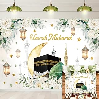 Umrah Mubarak Backdrop Green Leaves Kaaba Hajj Golden Moon Star Lantern Ramadan Islamic Photography Background Muslim Festival Eid Al-Fitr Party Decorations Banner Photo Props (7x5FT)