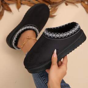 Women's Warm Soft Cotton Shoes Indoor Outdoor Rubber Sole Snow Boots Winter Platform Shoes House Slippers  Flash Sale