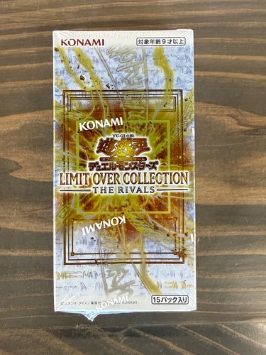 Yugioh Limit Over Collection: THE RIVALS Japanese Booster Box Brand New Sealed